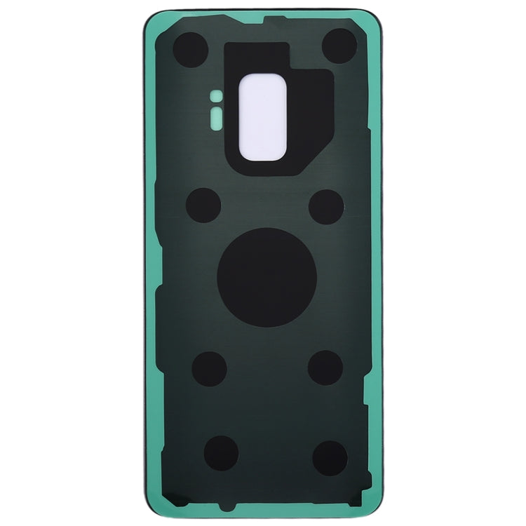For Galaxy S9 / G9600 Back Cover (Purple) - free shipping - PMc TechLife - Order now!
