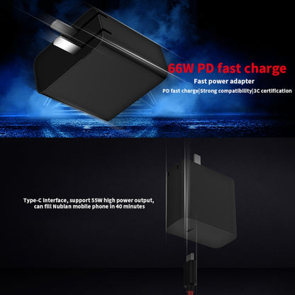 ZTE Nubia Original 66W GaN Fast Power Charger with 6A Cable, US Plug - USB Charger by Nubia | Online Shopping South Africa | PMC Jewellery | Buy Now Pay Later Mobicred