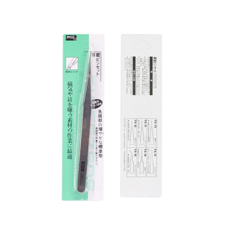 Gooi TS-11 Steel Straight Tweezers (Silver) - free shipping - PMC TechLife - Order now!