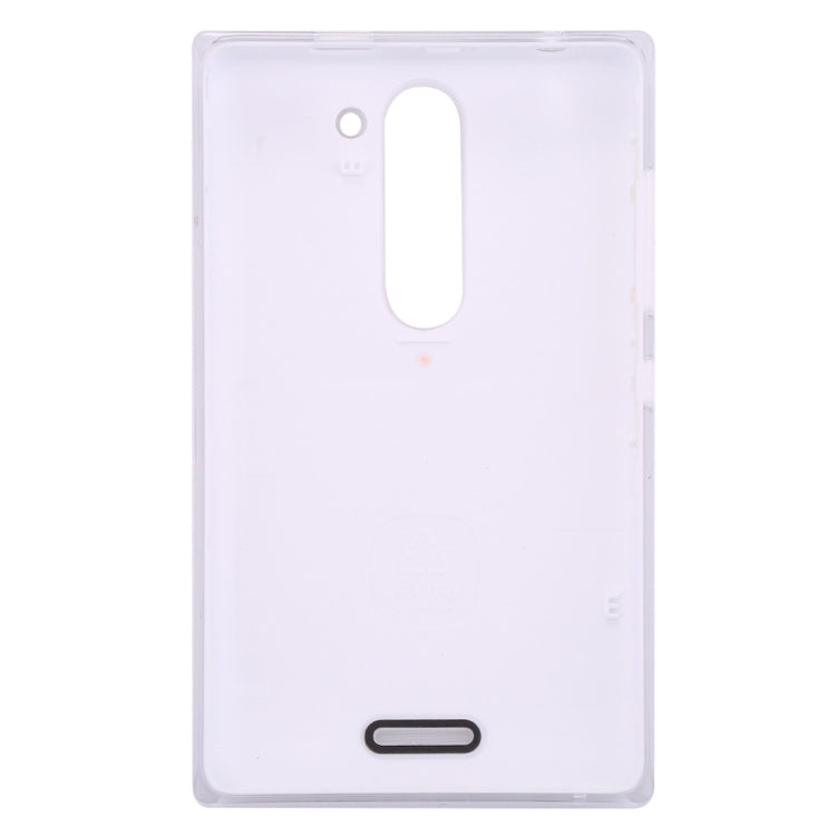 Dual SIM Battery Back Cover for Nokia Asha 502 (White) - Back Cover by PMc TechLife | Online Shopping South Africa | PMc TechLife | Buy Now Pay Later Mobicred