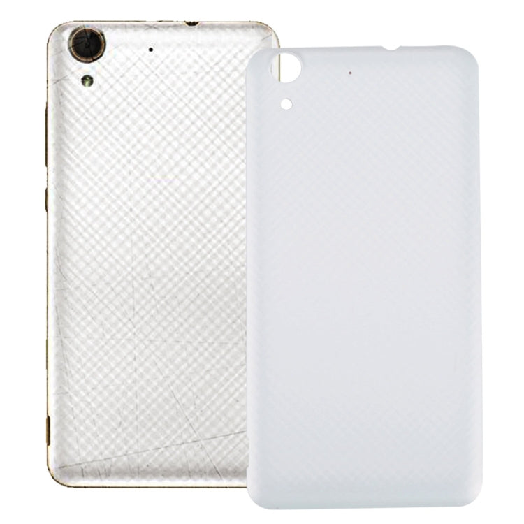 For Huawei Y6 II Battery Back Cover(White) - Back Cover by PMC TechLife | Online Shopping South Africa | PMC TechLife | Buy Now Pay Later Mobicred