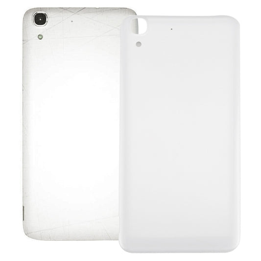 For Huawei Honor 4A Battery Back Cover(White) - Back Cover by PMC Jewellery | Online Shopping South Africa | PMC Jewellery | Buy Now Pay Later Mobicred