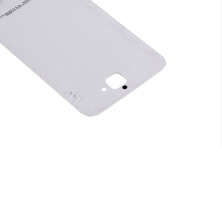 For Huawei Enjoy 5 / Y6 Pro Battery Back Cover(White) - Back Cover by PMC Jewellery | Online Shopping South Africa | PMC Jewellery | Buy Now Pay Later Mobicred