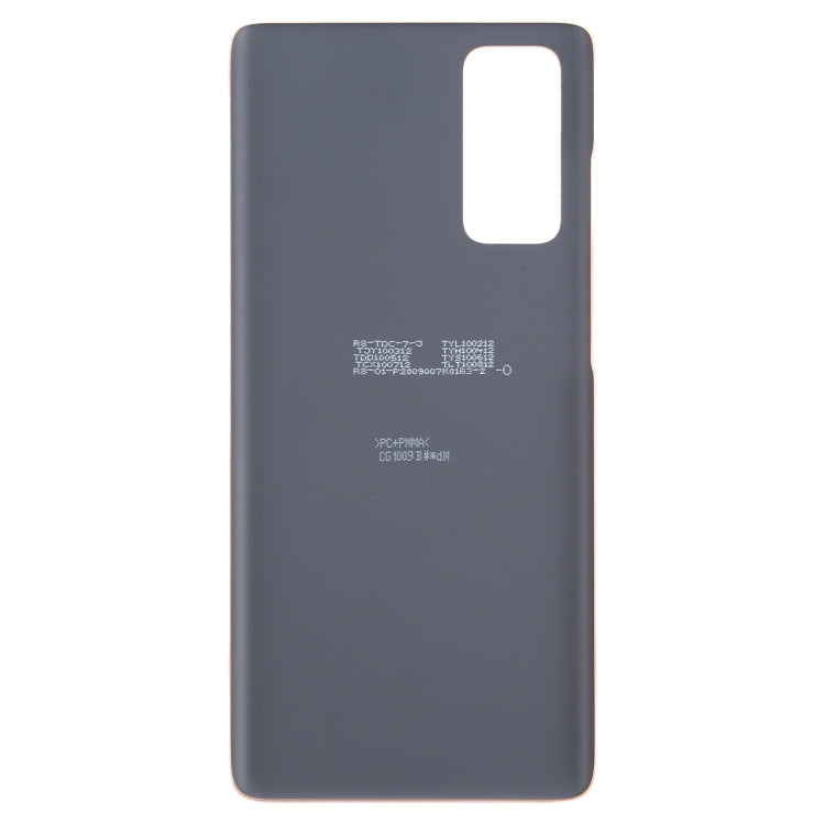 For Samsung Galaxy S20 FE Battery Back Cover (Gold) - free shipping - PMc TechLife - Order now!