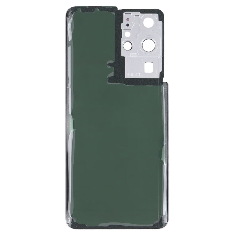 For Samsung Galaxy S21 Ultra 5G Battery Back Cover with Camera Lens Cover (White) - free shipping - PMc TechLife - Order now!
