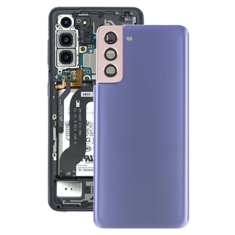 For Samsung Galaxy S21+ 5G Battery Back Cover with Camera Lens Cover (Purple) - free shipping - PMc TechLife - Order now!