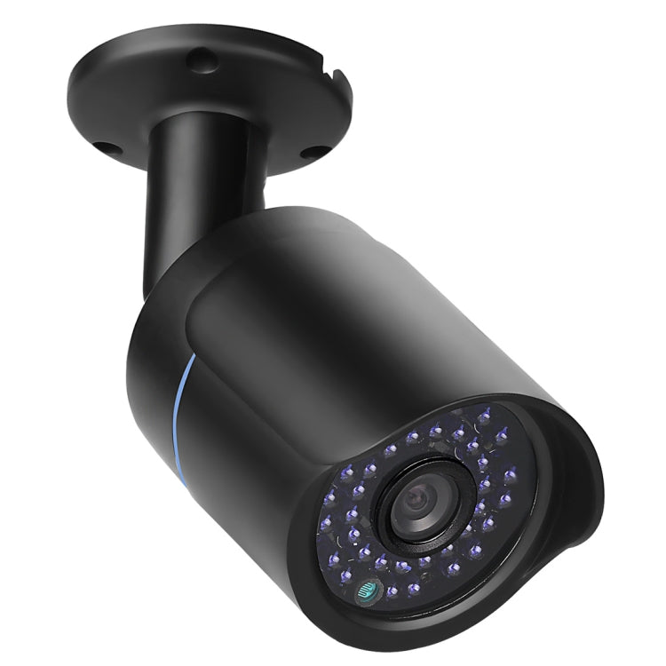 A4B5-Mini 4 Channel 720P 1.0 Mega Pixel 4 x Bullet AHD Cameras AHD DVR Kit, Support Night Vision / Motion Detection, IR Distance: 20m - Video Recorder Kit by PMc TechLife | Online Shopping South Africa | PMc TechLife | Buy Now Pay Later Mobicred