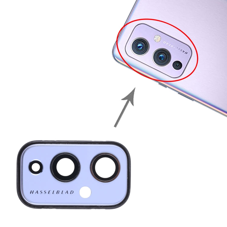 For OnePlus 9 (EU/NA) Camera Lens Cover (Purple) - Camera Series by PMc TechLife | Online Shopping South Africa | PMc TechLife | Buy Now Pay Later Mobicred
