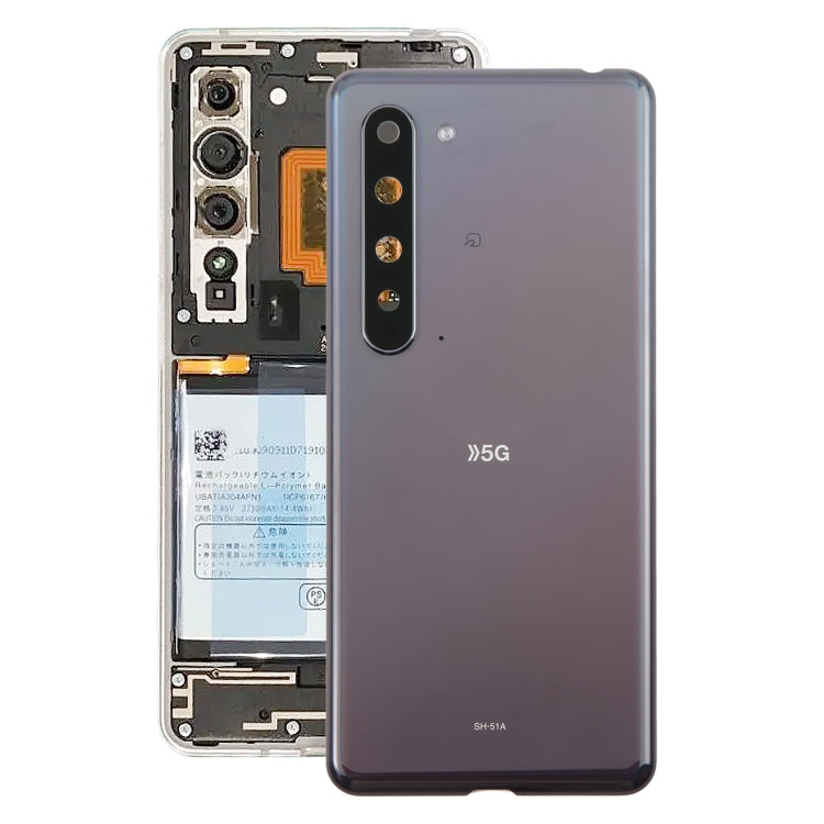For Sharp Aquos R5G Original Battery Back Cover(Black) - free shipping - PMC TechLife - Order now!