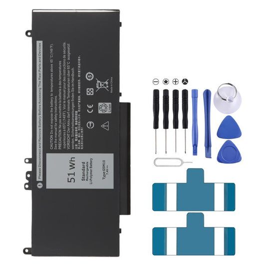 7.4V 51Wh G5M10 Li-Polymer Battery For Dell Latitude E5250 E5450 E5550 Sereis 8V5GX R9XM9 WYJC2 1KY05 - Others by PMC Jewellery | Online Shopping South Africa | PMC Jewellery | Buy Now Pay Later Mobicred