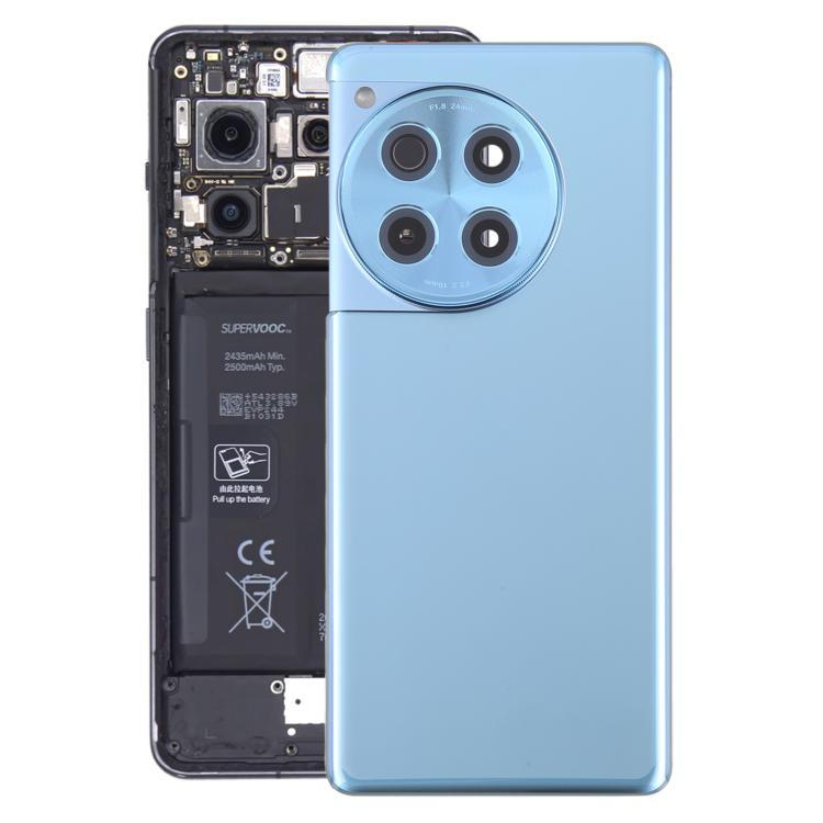 For OnePlus 12R Back Cover with Camera Lens Cover(Blue) - free shipping - PMc TechLife - Order now!