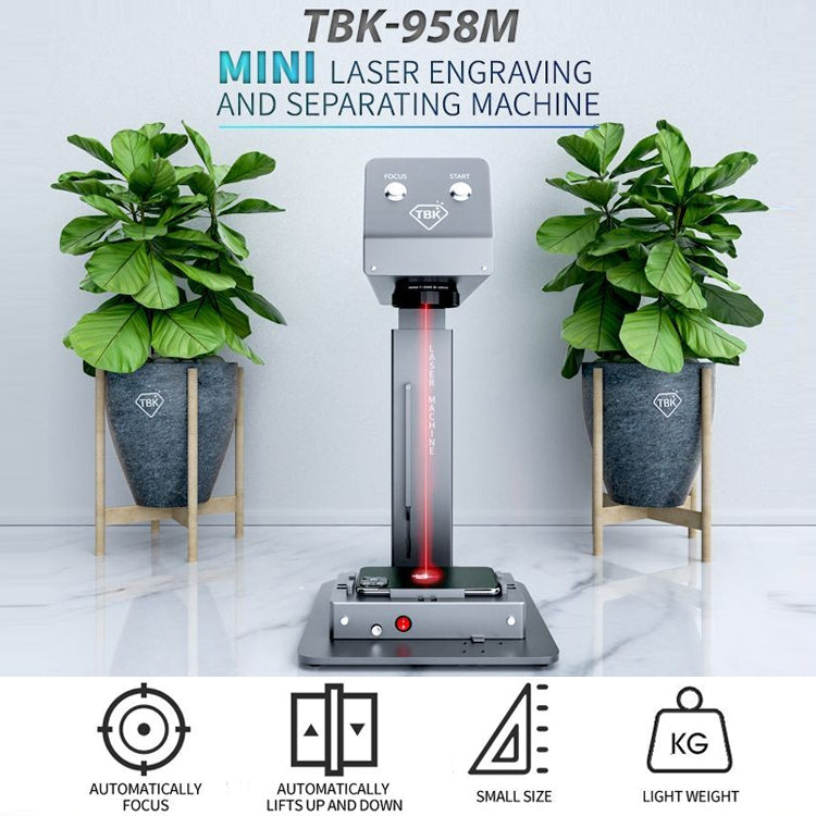 TBK-958M Laser Marking Machine Auto Focus Frame Separator 2 in 1 Engraving Equipment, AU Plug - free shipping - PMC TechLife - Order now!