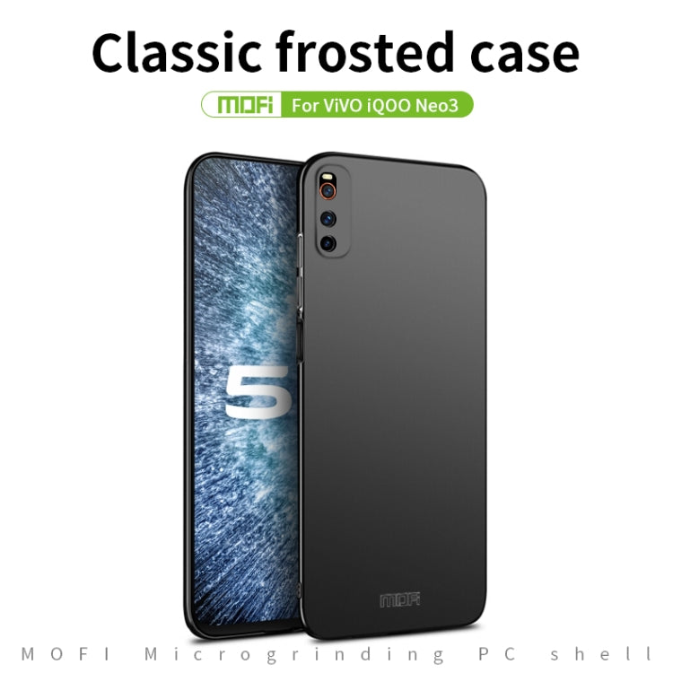 For Vivo iQOO Neo 3 MOFI Frosted PC Ultra-thin Hard Case(Gold) - vivo Cases by MOFI | Online Shopping South Africa | PMC TechLife