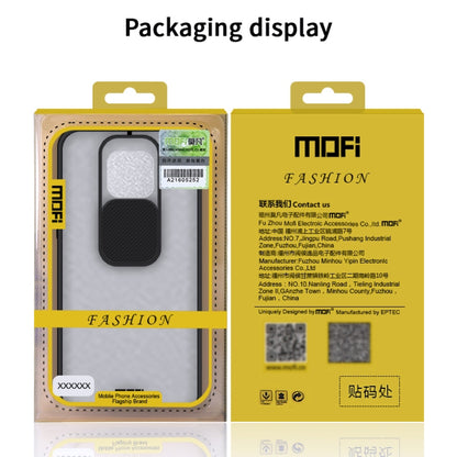 For Huawei nova 7 MOFI Xing Dun Series PC + TPU Anti-peep Waterproof And Anti-drop All-inclusive Protective Shell, Translucent Frosted(Green) - Huawei Cases by MOFI | Online Shopping South Africa | PMC Jewellery