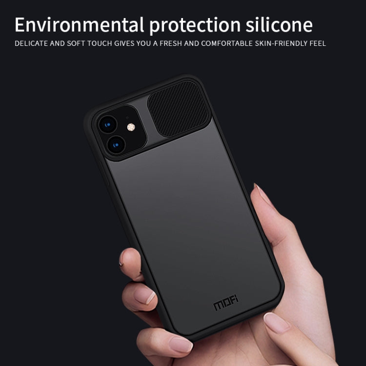 For iPhone 12 Pro Max MOFI Xing Dun Series Translucent Frosted PC + TPU Privacy Anti-glare Shockproof All-inclusive Protective Case(Green) - free shipping - PMC TechLife - Order now!