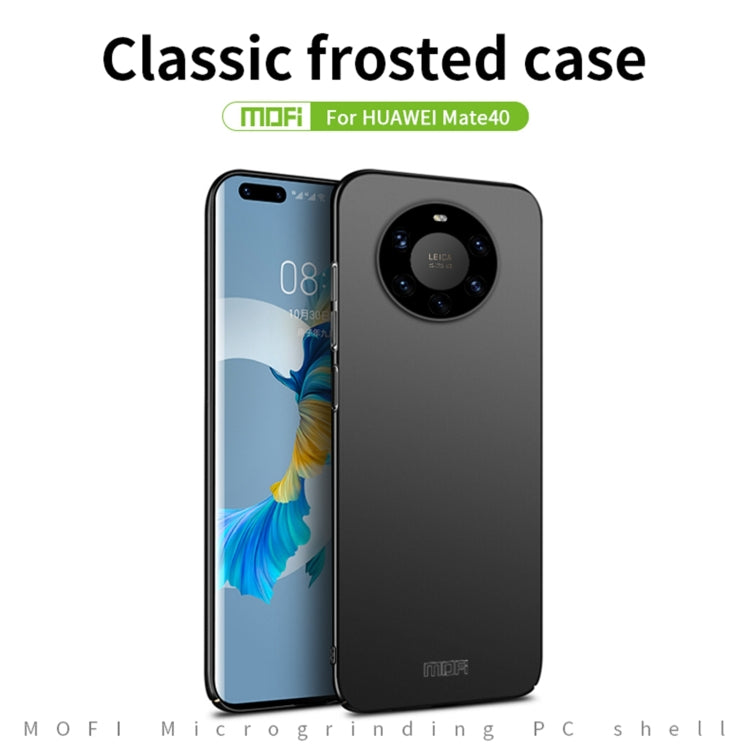 For Huawei Mate 40 MOFI Frosted PC Ultra-thin Hard Case(Gold) - Huawei Cases by MOFI | Online Shopping South Africa | PMC TechLife | Buy Now Pay Later Mobicred