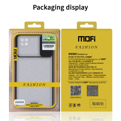 For Xiaomi Poco C3 MOFI Xing Dun Series Translucent Frosted PC + TPU Privacy Anti-glare Shockproof All-inclusive Protective Case(Green) - Xiaomi Cases by MOFI | Online Shopping South Africa | PMC Jewellery