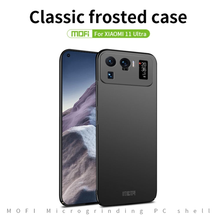 For Xiaomi Mi 11 Ultra MOFI Frosted PC Ultra-thin Hard Case(Gold) - free shipping - PMC TechLife - Order now!