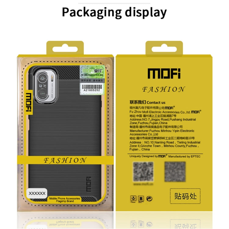 For Xiaomi Redmi Note 10 / Note 10S MOFI Gentleness Series Brushed Texture Carbon Fiber Soft TPU Case(Black) - Xiaomi Cases by MOFI | Online Shopping South Africa | PMC TechLife | Buy Now Pay Later Mobicred
