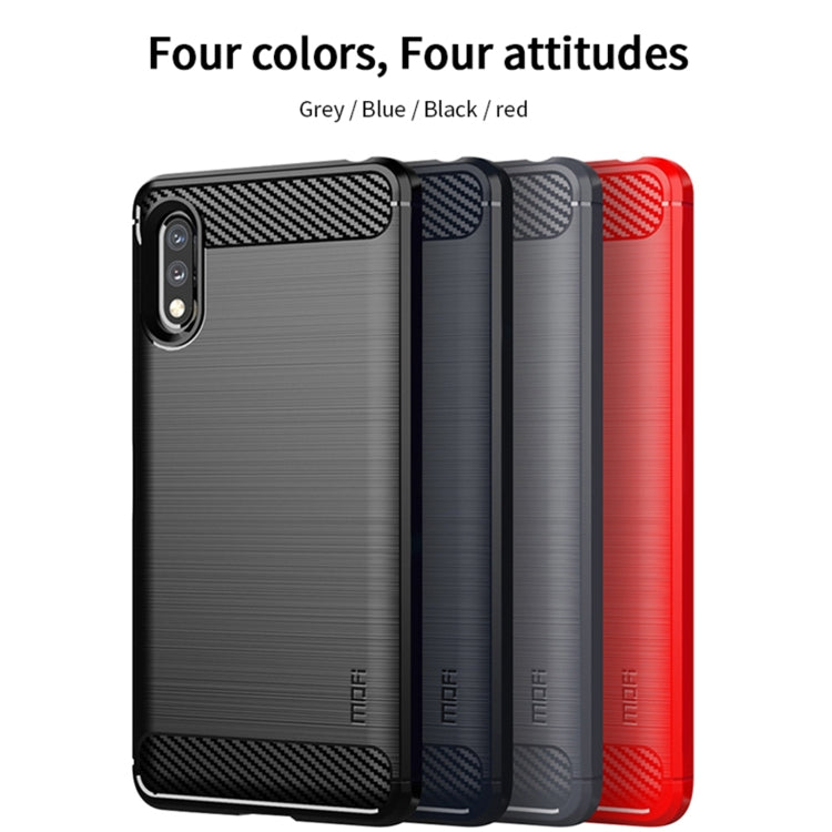 For Sony Xperia ACE ll MOFI Gentleness Series Brushed Texture Carbon Fiber Soft TPU Case(Black) - Sony Cases by MOFI | Online Shopping South Africa | PMC Jewellery