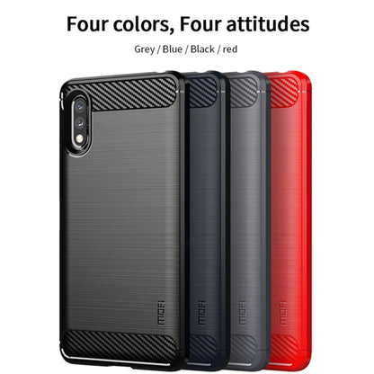 For Sony Xperia ACE ll MOFI Gentleness Series Brushed Texture Carbon Fiber Soft TPU Case(Gray) - Sony Cases by MOFI | Online Shopping South Africa | PMC Jewellery