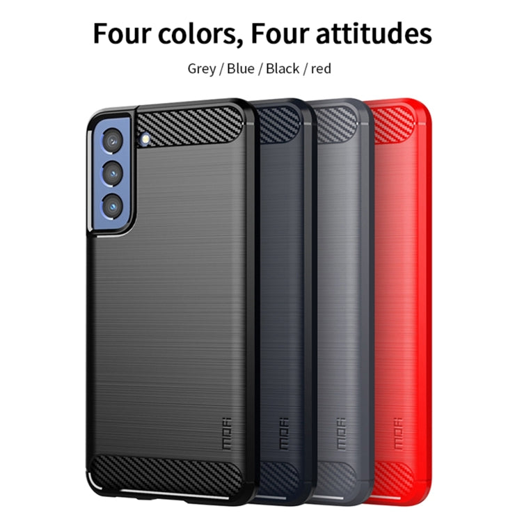 For Samsung Galaxy S21 FE MOFI Gentleness Series Brushed Texture Carbon Fiber Soft TPU Case(Red) - Galaxy Phone Cases by MOFI | Online Shopping South Africa | PMC TechLife