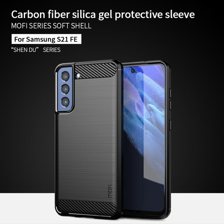 For Samsung Galaxy S21 FE MOFI Gentleness Series Brushed Texture Carbon Fiber Soft TPU Case(Red) - Galaxy Phone Cases by MOFI | Online Shopping South Africa | PMC TechLife