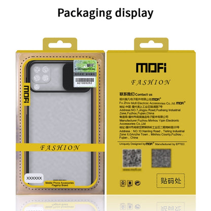 For Samsung Galaxy A03s 164mm MOFI Xing Dun Series Translucent Frosted PC + TPU Privacy Anti-glare Shockproof All-inclusive Protective Case(Green) - Galaxy Phone Cases by MOFI | Online Shopping South Africa | PMC Jewellery