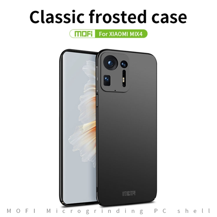 For Xiaomi Mix 4 MOFI Frosted PC Ultra-thin Hard Case(Blue) - free shipping - PMC TechLife - Order now!