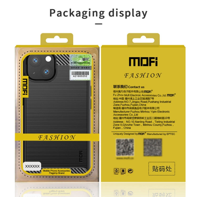 For iPhone 13 MOFI Gentleness Series Brushed Texture Carbon Fiber Soft TPU Case (Gray) - iPhone 13 Cases by MOFI | Online Shopping South Africa | PMC TechLife | Buy Now Pay Later Mobicred