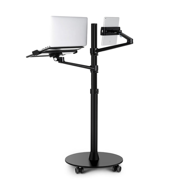 UP-9L Multifunction Laptop Floor Stand - Laptop Stand by PMC Jewellery | Online Shopping South Africa | PMC Jewellery | Buy Now Pay Later Mobicred