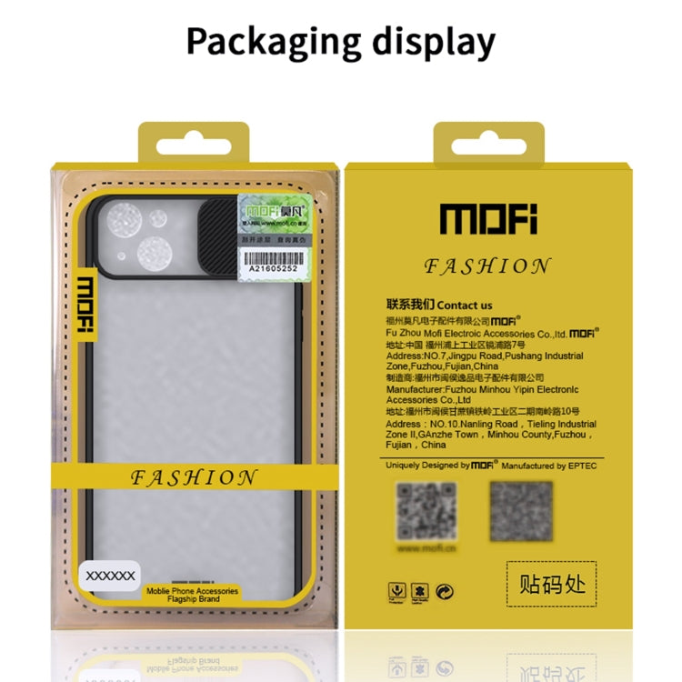 For iPhone 13 Pro Max MOFI Translucent Frosted PC + TPU Phone Case(Blue) - iPhone 13 Cases by MOFI | Online Shopping South Africa | PMC TechLife | Buy Now Pay Later Mobicred