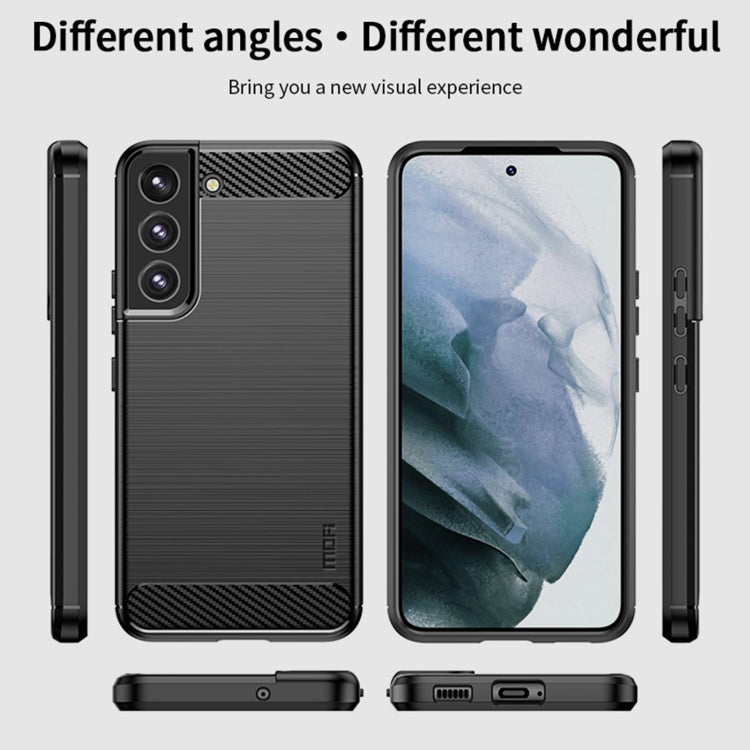For Samsung Galaxy S22 5G MOFI Gentleness Series Brushed Texture Carbon Fiber Soft TPU Case(Blue) - free shipping - PMC TechLife - Order now!