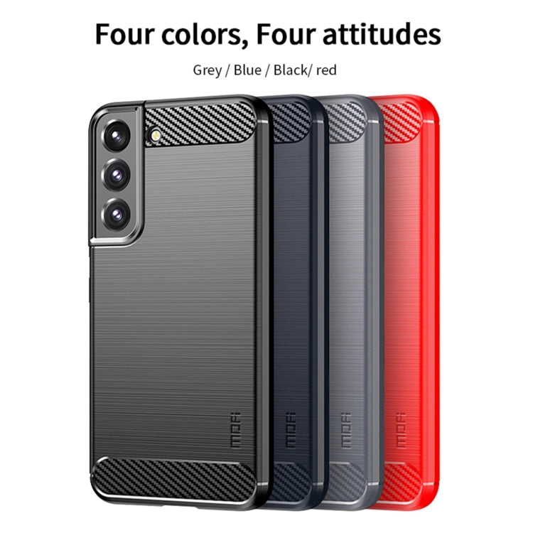 For Samsung Galaxy S22 5G MOFI Gentleness Series Brushed Texture Carbon Fiber Soft TPU Case(Blue) - free shipping - PMC TechLife - Order now!