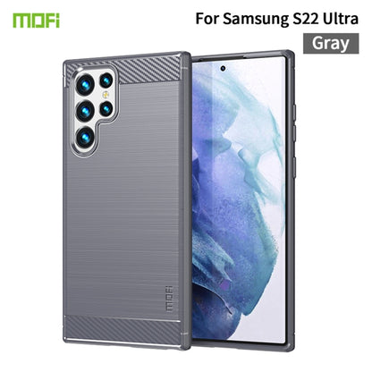 For Samsung Galaxy S22 Ultra 5G MOFI Gentleness Series Brushed Texture Carbon Fiber Soft TPU Case(Gray) - Galaxy S22 Ultra 5G Cases by MOFI | Online Shopping South Africa | PMC Jewellery | Buy Now Pay Later Mobicred