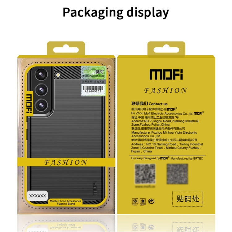 For Samsung Galaxy A13 5G MOFI Gentleness Series Brushed Texture Carbon Fiber Soft TPU Case(Red) - Galaxy Phone Cases by MOFI | Online Shopping South Africa | PMC TechLife | Buy Now Pay Later Mobicred