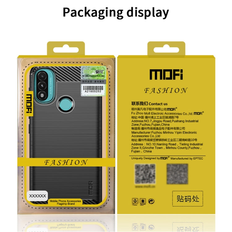 For Motorola Moto E20 / E30 / E40 MOFI Gentleness Series Brushed Texture Carbon Fiber Soft TPU Case(Black) - Motorola Cases by MOFI | Online Shopping South Africa | PMC TechLife | Buy Now Pay Later Mobicred