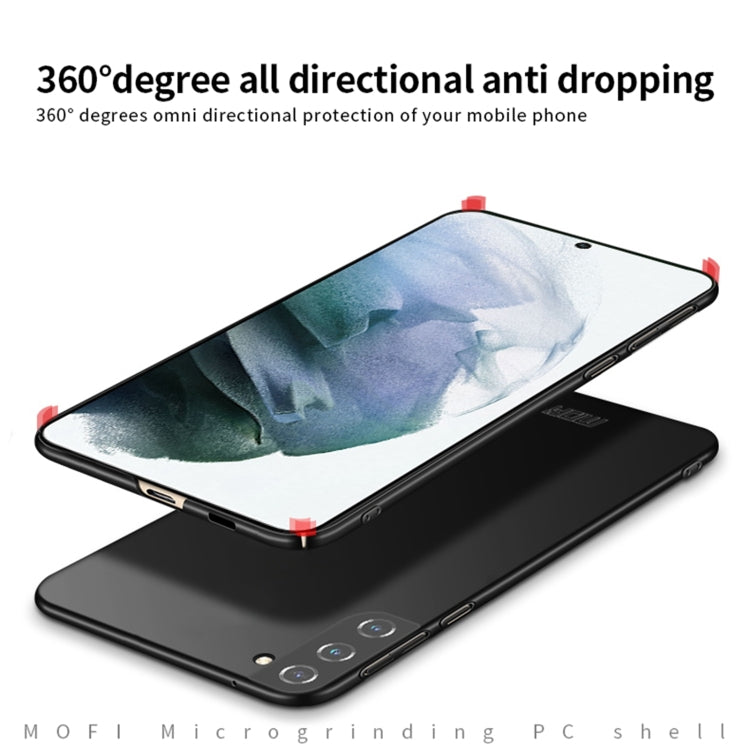 For Samsung Galaxy S22+ 5G MOFI Frosted PC Ultra-thin Hard Phone Case(Blue) - Galaxy S22+ 5G Cases by MOFI | Online Shopping South Africa | PMC TechLife