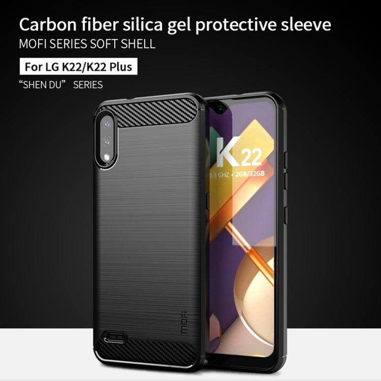 For LG K22 / K22 Plus MOFI Gentleness Brushed Carbon Fiber Soft TPU Case(Red) - free shipping - PMC TechLife - Order now!