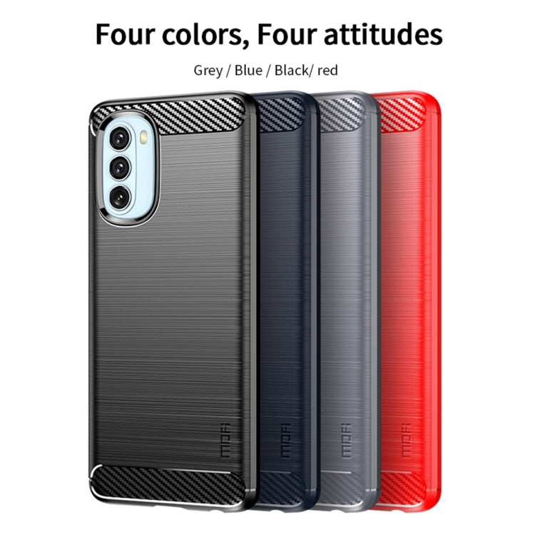 For Motorola Moto G51  5G MOFI Gentleness Brushed Carbon Fiber Soft TPU Case(Black) - Motorola Cases by MOFI | Online Shopping South Africa | PMC Jewellery | Buy Now Pay Later Mobicred