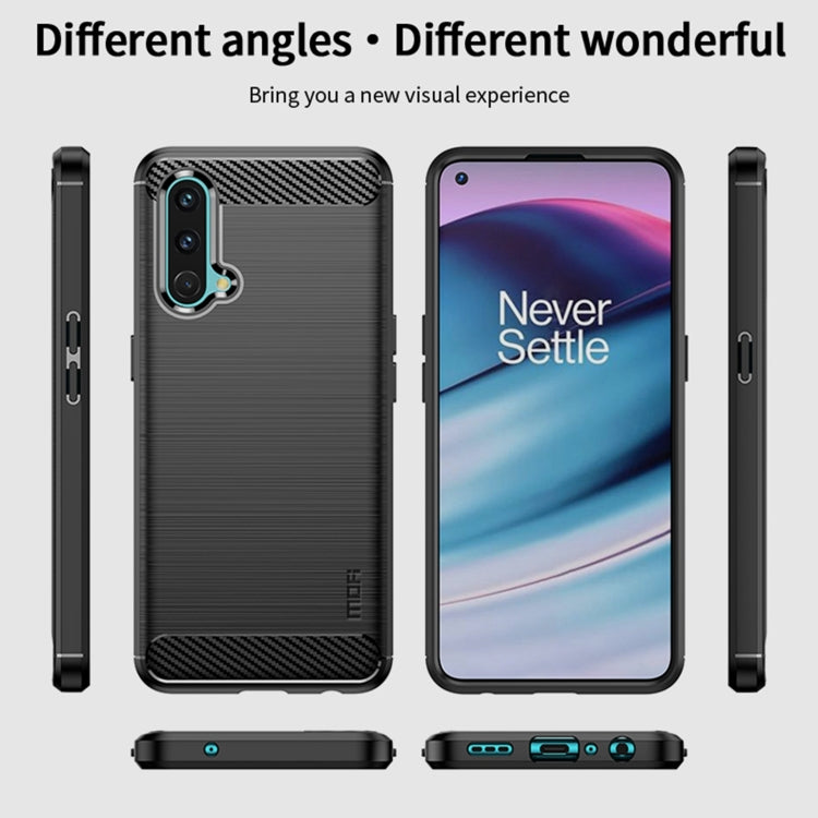 For OnePlus Nord CE 5G MOFI Gentleness Brushed Carbon Fiber Soft TPU Case(Black) - OnePlus Cases by MOFI | Online Shopping South Africa | PMC TechLife