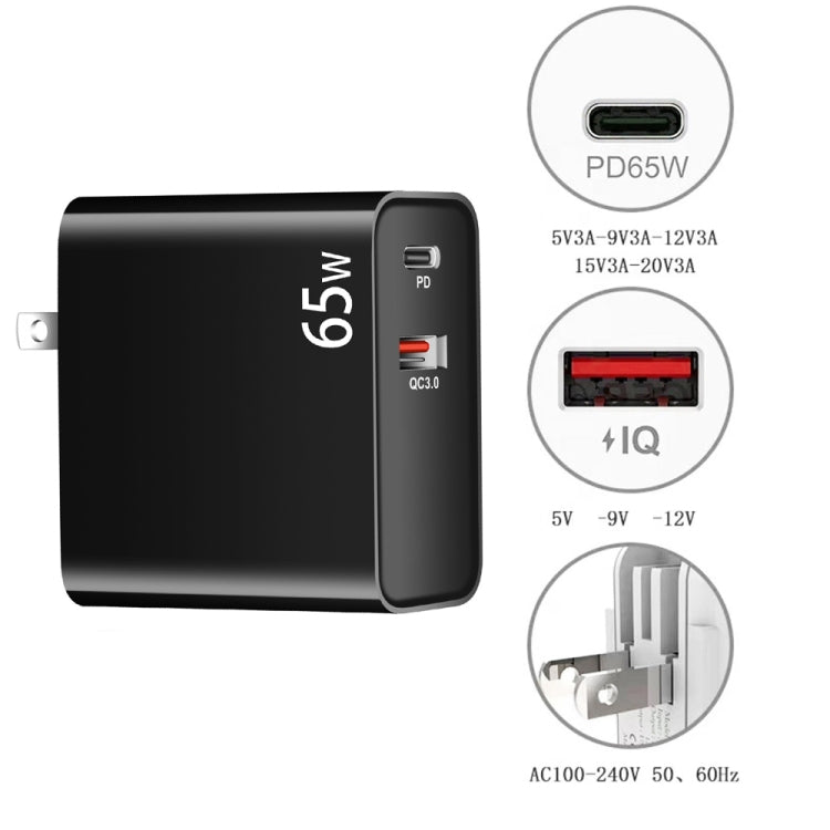 PD-65W USB-C / Type-C + QC3. 0 USB Laptop Charging Adapter, US Plug(Black) - Cable & Adapter by PMC Jewellery | Online Shopping South Africa | PMC Jewellery | Buy Now Pay Later Mobicred