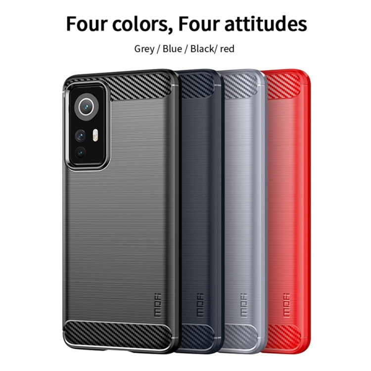 For Xiaomi 12 / 12X MOFI Gentleness Brushed Carbon Fiber Soft TPU Case(Gray) - Xiaomi Cases by MOFI | Online Shopping South Africa | PMC TechLife | Buy Now Pay Later Mobicred