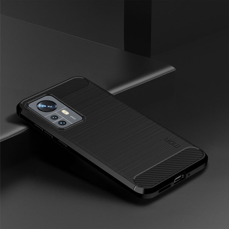 For Xiaomi 12 Pro MOFI Gentleness Brushed Carbon Fiber Soft TPU Case(Black) - Xiaomi Cases by MOFI | Online Shopping South Africa | PMC TechLife | Buy Now Pay Later Mobicred