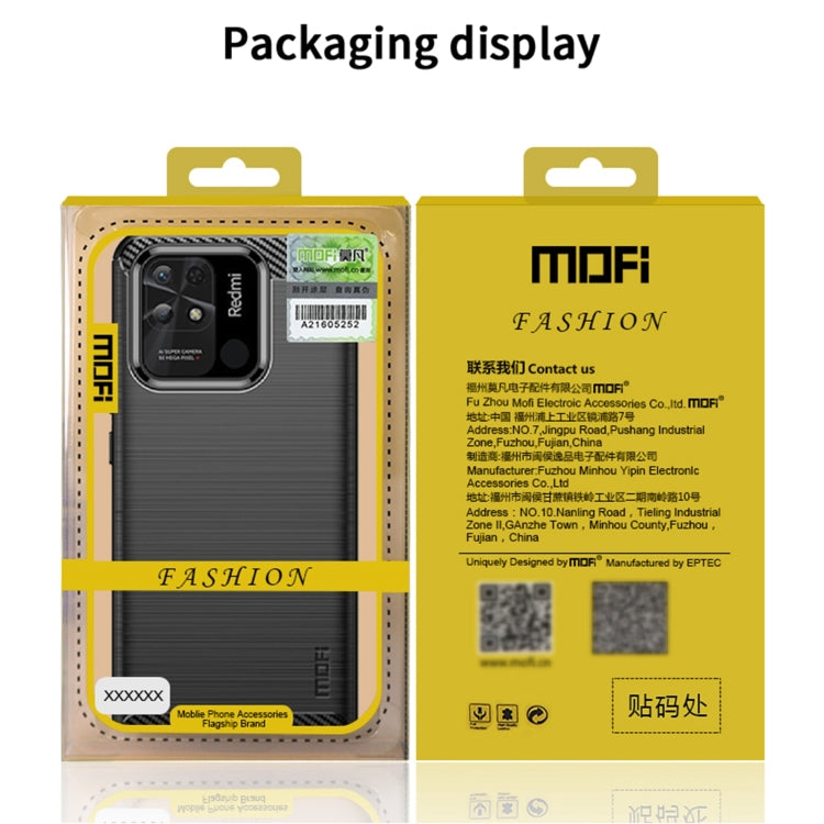 For Xiaomi Redmi Note 11 4G Global / Note 11S 4G MOFI Gentleness Brushed Carbon Fiber TPU Case(Blue) - Xiaomi Cases by MOFI | Online Shopping South Africa | PMC TechLife | Buy Now Pay Later Mobicred