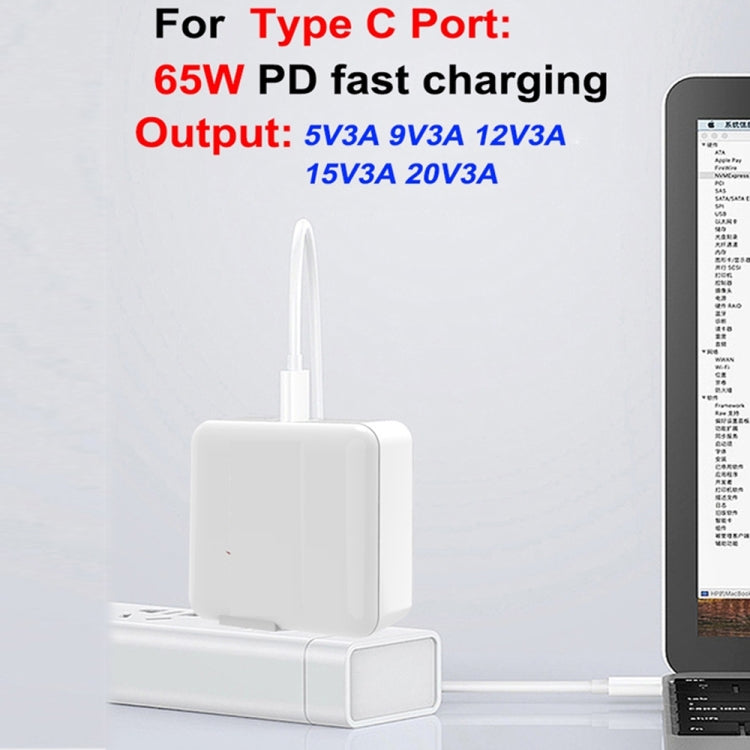 PD-65W USB-C / Type-C + QC3. 0 USB Laptop Charging Adapter + 2m USB-C / Type-C to USB-C / Type-C Data Cable Set, UK Plug / US Plug(White) - Cable & Adapter by PMC Jewellery | Online Shopping South Africa | PMC Jewellery | Buy Now Pay Later Mobicred