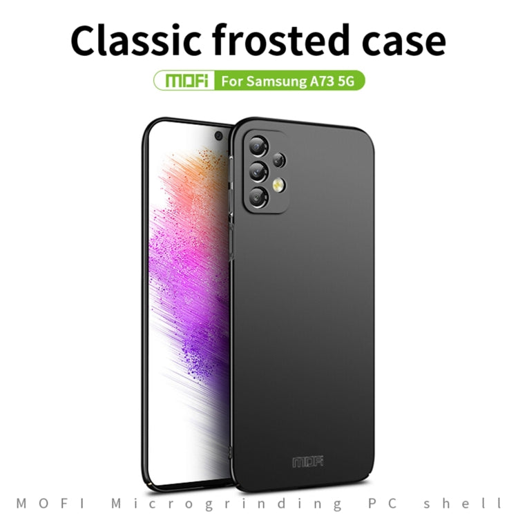 For Samsung Galaxy A73 5G MOFI Frosted PC Ultra-thin Hard Phone Case(Rose gold) - Galaxy Phone Cases by MOFI | Online Shopping South Africa | PMC TechLife | Buy Now Pay Later Mobicred