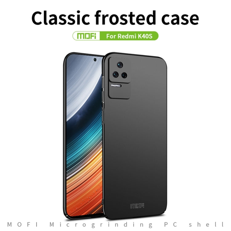 For Xiaomi Redmi K40S MOFI Frosted PC Ultra-thin Hard  Phone Case(Rose Gold) - free shipping - PMC TechLife - Order now!