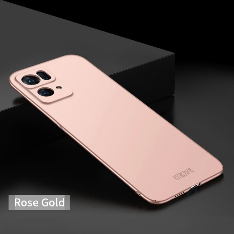 For OPPO Reno7 Pro MOFI Frosted PC Ultra-thin Hard Case(Rose Gold) - OPPO Cases by MOFI | Online Shopping South Africa | PMC TechLife | Buy Now Pay Later Mobicred