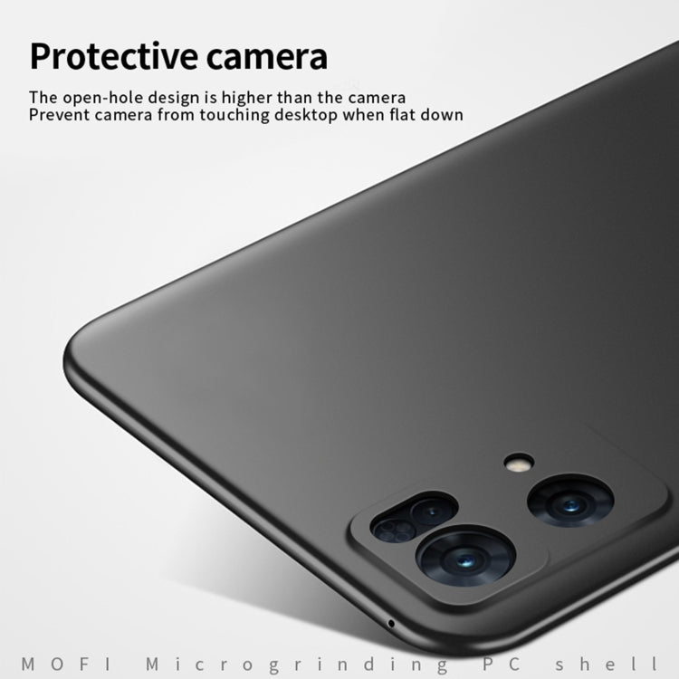 For OPPO Reno7 Pro MOFI Frosted PC Ultra-thin Hard Case(Rose Gold) - OPPO Cases by MOFI | Online Shopping South Africa | PMC TechLife | Buy Now Pay Later Mobicred